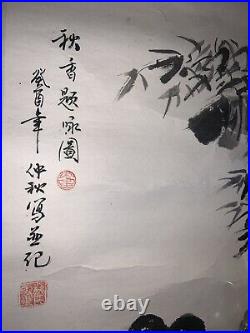 Vintage Japanese Oriental Geisha Painted Paper Art Scroll Signed Ink Watercolor
