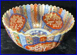 Vintage Japanese Period Imari Ware Hand Painted Scalloped Porcelain Bowl Signed