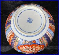 Vintage Japanese Period Imari Ware Hand Painted Scalloped Porcelain Bowl Signed