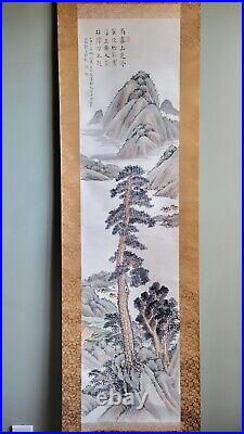 Vintage Japanese Scroll Painting Ink Watercolor Signed Seal