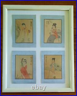 Vintage Japanese Silk Paintings 8 Geisha Framed