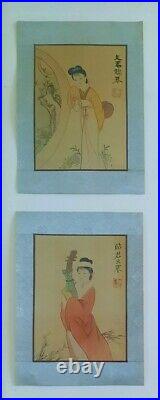 Vintage Japanese Silk Paintings 8 Geisha Framed