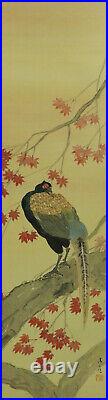 Vintage Japanese Wall Hanging Decor, Bird Wall Decor, Kakemono Scroll Painting