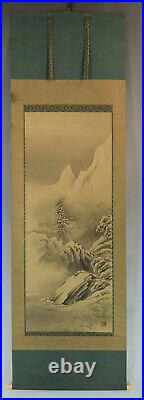 Vintage Japanese Wall Hanging Decor, Wall Decor, Winter Landscape, Scroll Painting