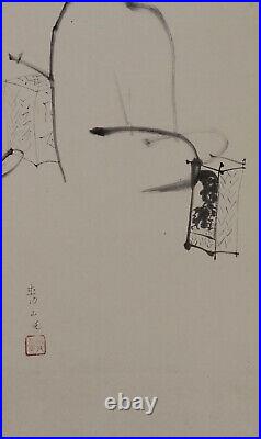 Vintage Japanese Wall Hanging Decor, Wall Decor, Zen Painting, Kakemono Scroll Art