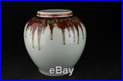 Vintage Japanese porcelain Heihan period vase, white painted with red and green
