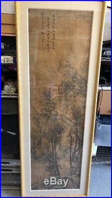 Vintage Large Chinese Ancient Ink Painting Sold With Out Frame Wood Block Ect