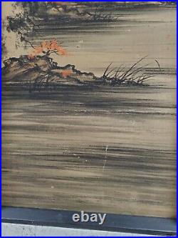 Vintage MCM Japanese Silk Print Painting Landscape Moutain Island Ocean 12x38