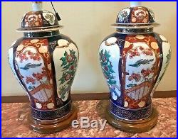 Vintage Pair Imari Japanese Porcelain Jar Table Lamp Hand Painted Floral Motif