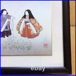 Vintage Pencil Signed With Red Seal Japanese Geisha Girls Original Painting