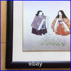 Vintage Pencil Signed With Red Seal Japanese Geisha Girls Original Painting