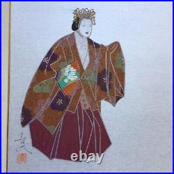 Vintage Pencil Signed With Red Seal Japanese Noh Theatre Actor Original Painting