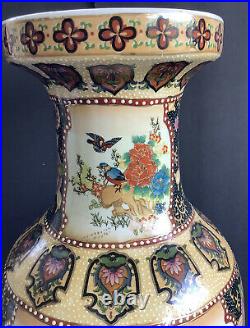 Vintage Royal Satsuma Hand Painted Gilded & Beaded Floor Vase 23.75