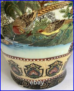 Vintage Royal Satsuma Hand Painted Gilded & Beaded Floor Vase 23.75