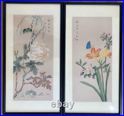 Vintage Zhang Boyu 1951 Chinese Paintings? Year of Earth-Dragon (1988)