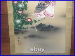 Vintage or Antique Signed Japanese Scroll Painting of a Beauty in Landscape