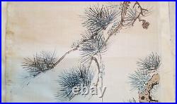Vtg. Japanese Chinese Asian Landscape Stork Crane Hanging Silk Scroll Painting