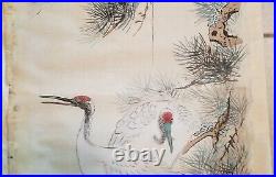 Vtg. Japanese Chinese Asian Landscape Stork Crane Hanging Silk Scroll Painting