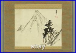 WATANABE KAZAN Hanging scroll / Mountain & village landscape Box W475