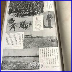 WW2 Japanese Army Photo book antique imperial picture Album WWII F/S