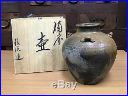 Y0212 VASE Bizen-ware sijiko hand painted Japanese antique tsubo japan art
