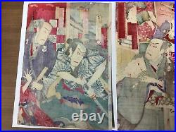 Y0918 PAINTING Woodblock print Set of 3 Kabuki Japanese antique artwork