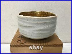 Y2841 CHAWAN Shino-ware gold-painted signed box Japan tea ceremony bowl antique