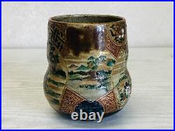 Y3241 CHAWAN Kutani-ware tube color painting Japan tea ceremony bowl antique