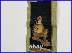 Y5112 KAKEJIKU Buddhist painting Japan hanging scroll interior decor vintage