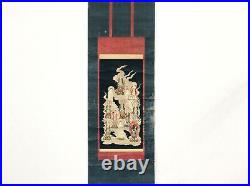 Y5114 KAKEJIKU 13 Buddha paintings Japan hanging scroll interior decor vintage
