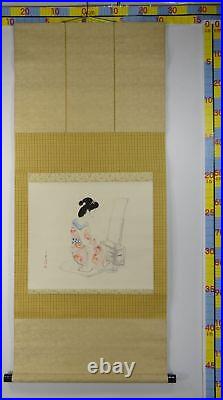 YK949 KAKEJIKU Bijin Kimono Hanging Scroll Japanese painting Picture Geijyutu
