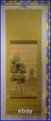 YR13 ISE JINGU Morning Hanging Scroll Japanese Art painting Picture antique