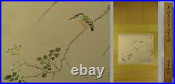 YR15 Kingfisher Bird Animal Hanging Scroll Japanese Art painting antique Picture