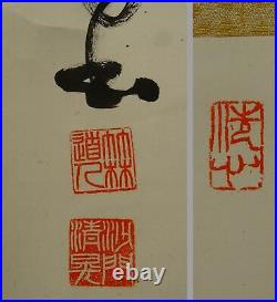 YR24 ZEN Wisdom Calligraphy Kakejiku Hanging Scroll Japanese Art Kanji