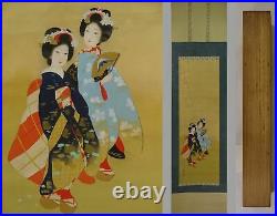 YR2 BIJINGA Beautiful Women Kimono Hanging Scroll Japanese painting Picture