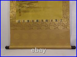 YR34 Figure of the castle landscape Hanging Scroll Japanese Art painting antique