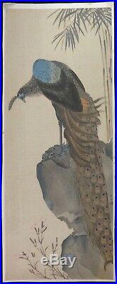 Yamaguchi Soken Japanese Woodblock Peacock withhand painted gilt. 15 x 6