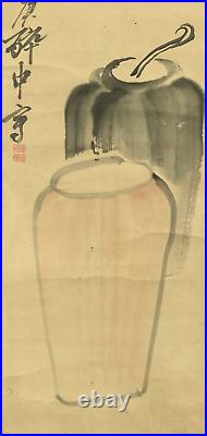 Yosa Buson (1716-1784) Japanese antique Hanging scroll / Pots A430