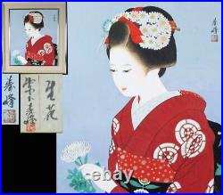 Yuki Miyashita Ikebana Japanese Painting genuine, size 10 framed JP