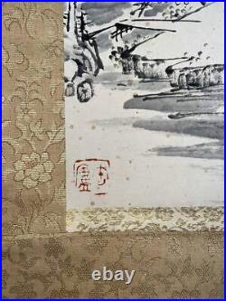 Zw0000123 Chinese Painting Antiquities Wuchang Mountain Water Map Scroll
